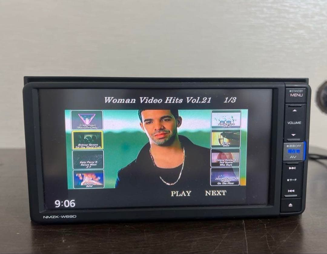 DAIHATSU NMZK-W650 カーナビ　動作確認済　良好作動品