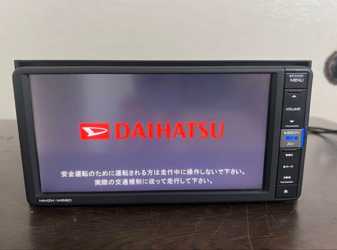 DAIHATSU NMZK-W650 カーナビ　動作確認済　良好作動品