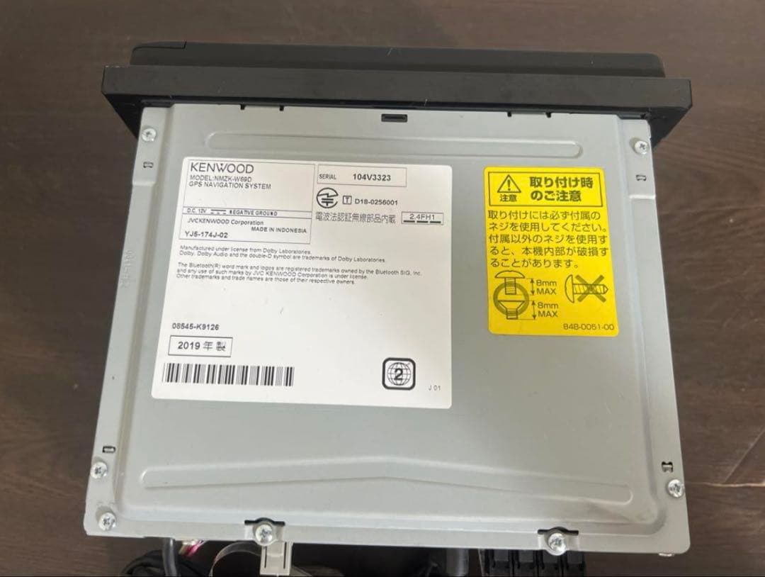 DAIHATSU NMZK-W650 カーナビ　動作確認済　良好作動品