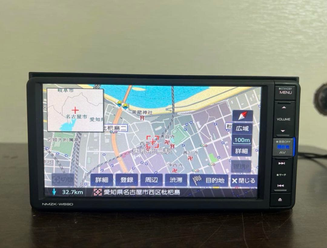 DAIHATSU NMZK-W650 カーナビ　動作確認済　良好作動品