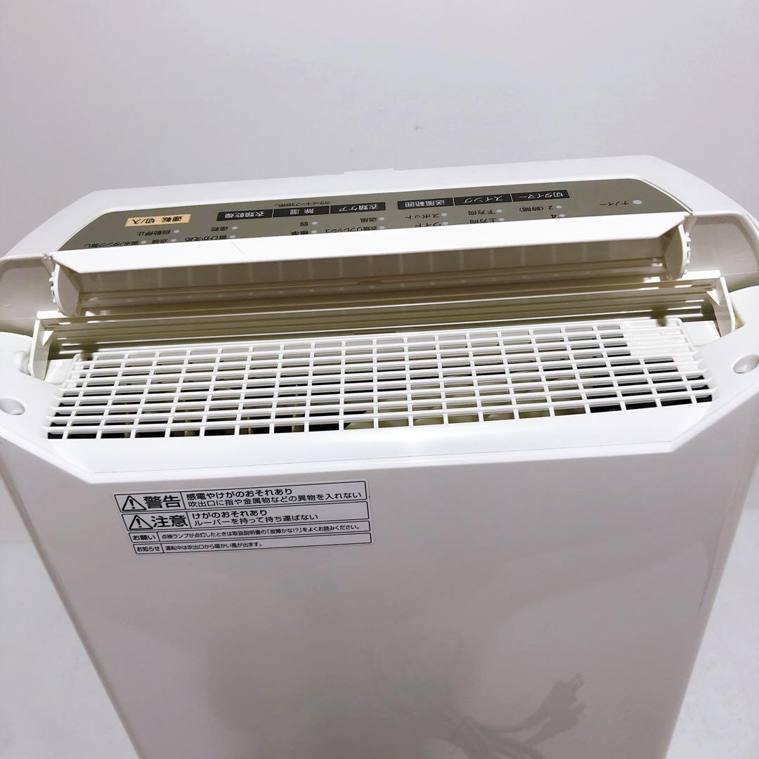 Panasonic パナソニック 衣類乾燥除湿機 2016年製