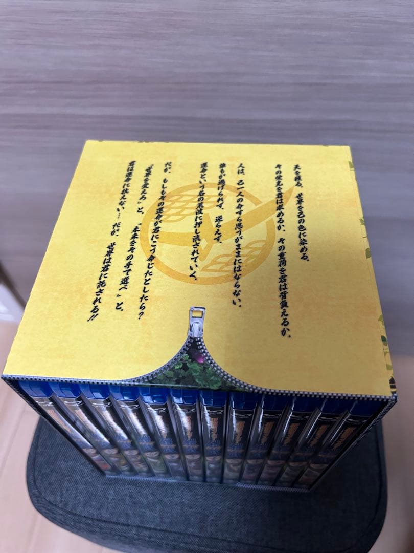 限定値下げ 仮面ライダー鎧武 ガイム Blu-Ray 全巻セット 初回限定BOX