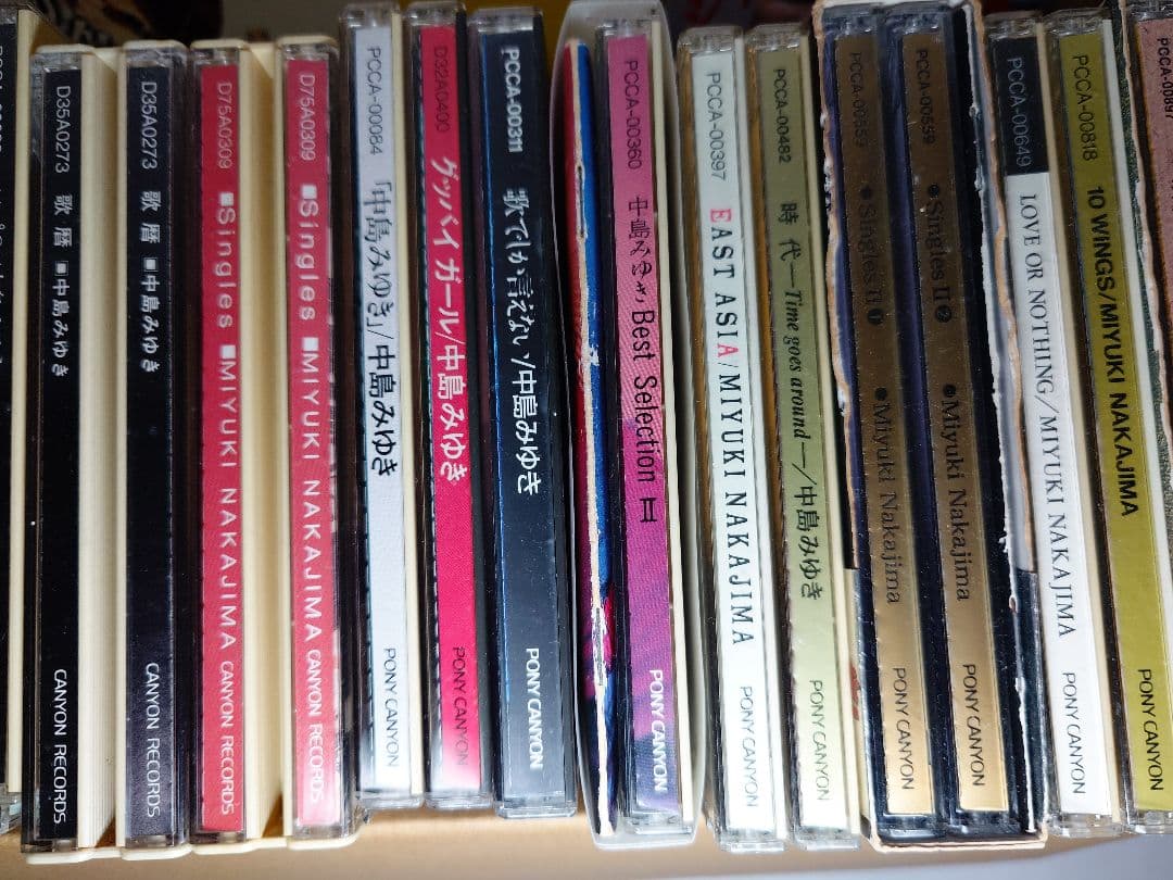 中島みゆき CD 33枚まとめ売り