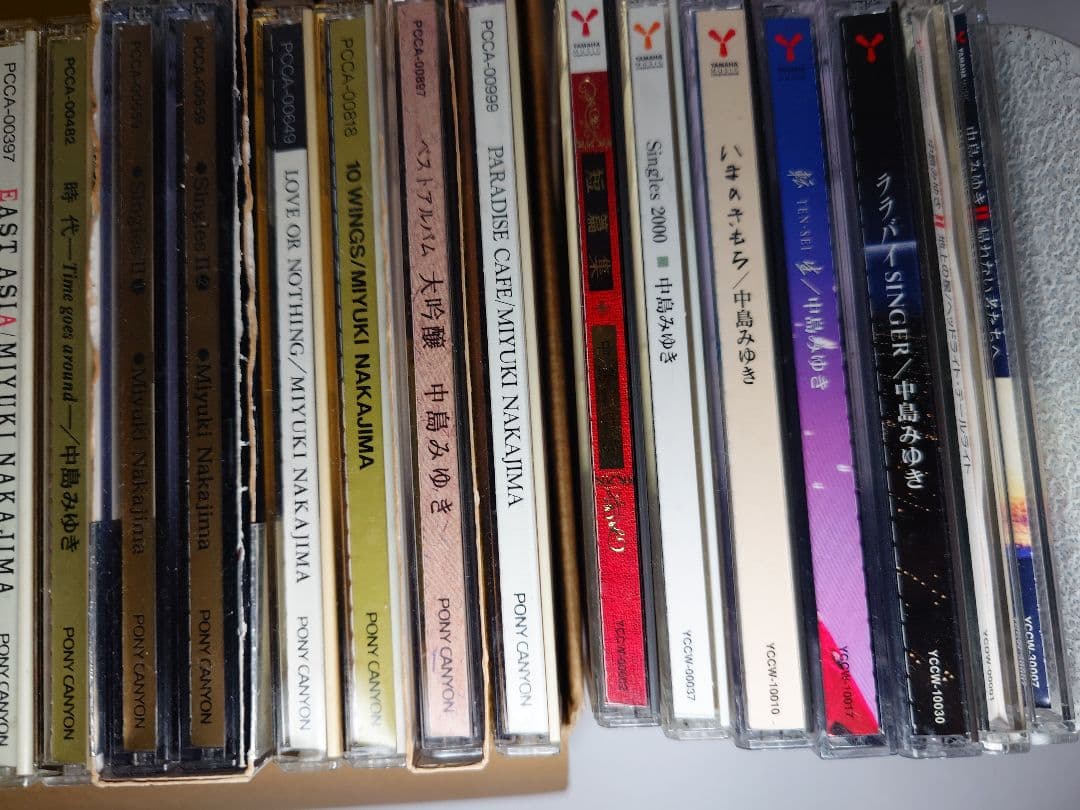 中島みゆき CD 33枚まとめ売り