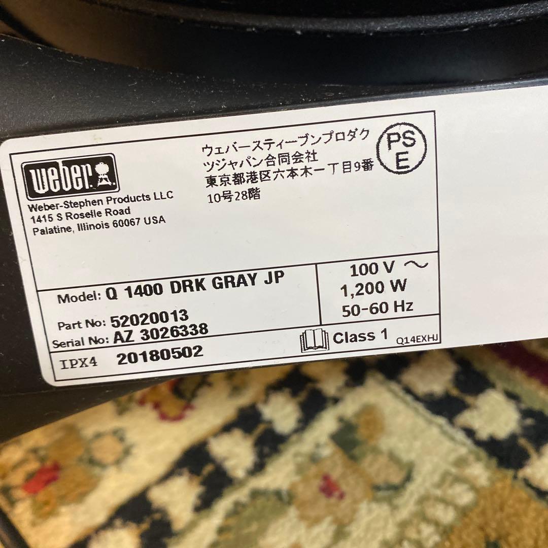 バーベキュー・調理用品 Weber BBQ Grill plus wire brush etc