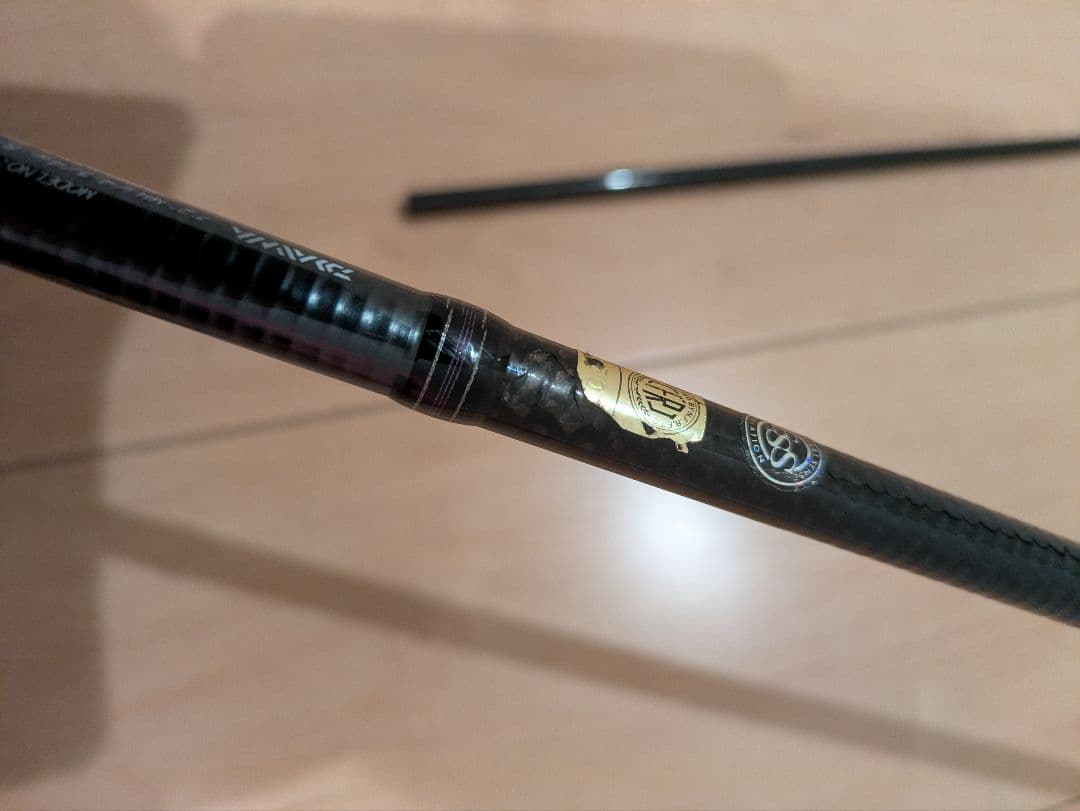 ダイワ ハートランド 722mhrb-19