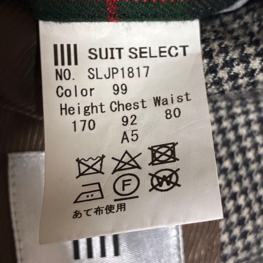 SUIT SELECT アルフレッドブラウン 千鳥 セットアップ スーツ