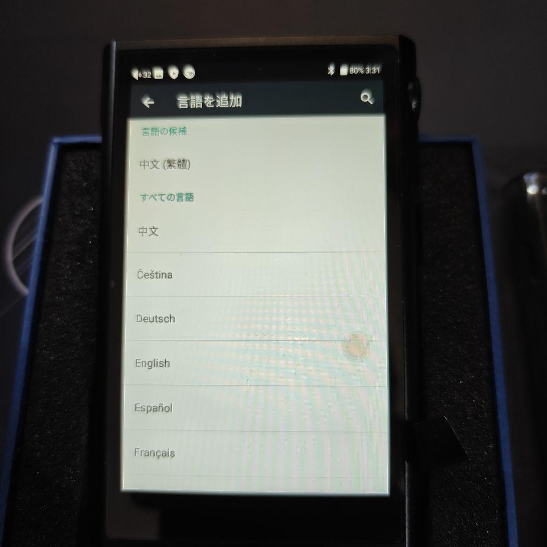 1*6様 shanling m3x 黒