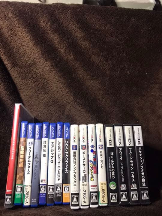 携帯用ゲーム色々