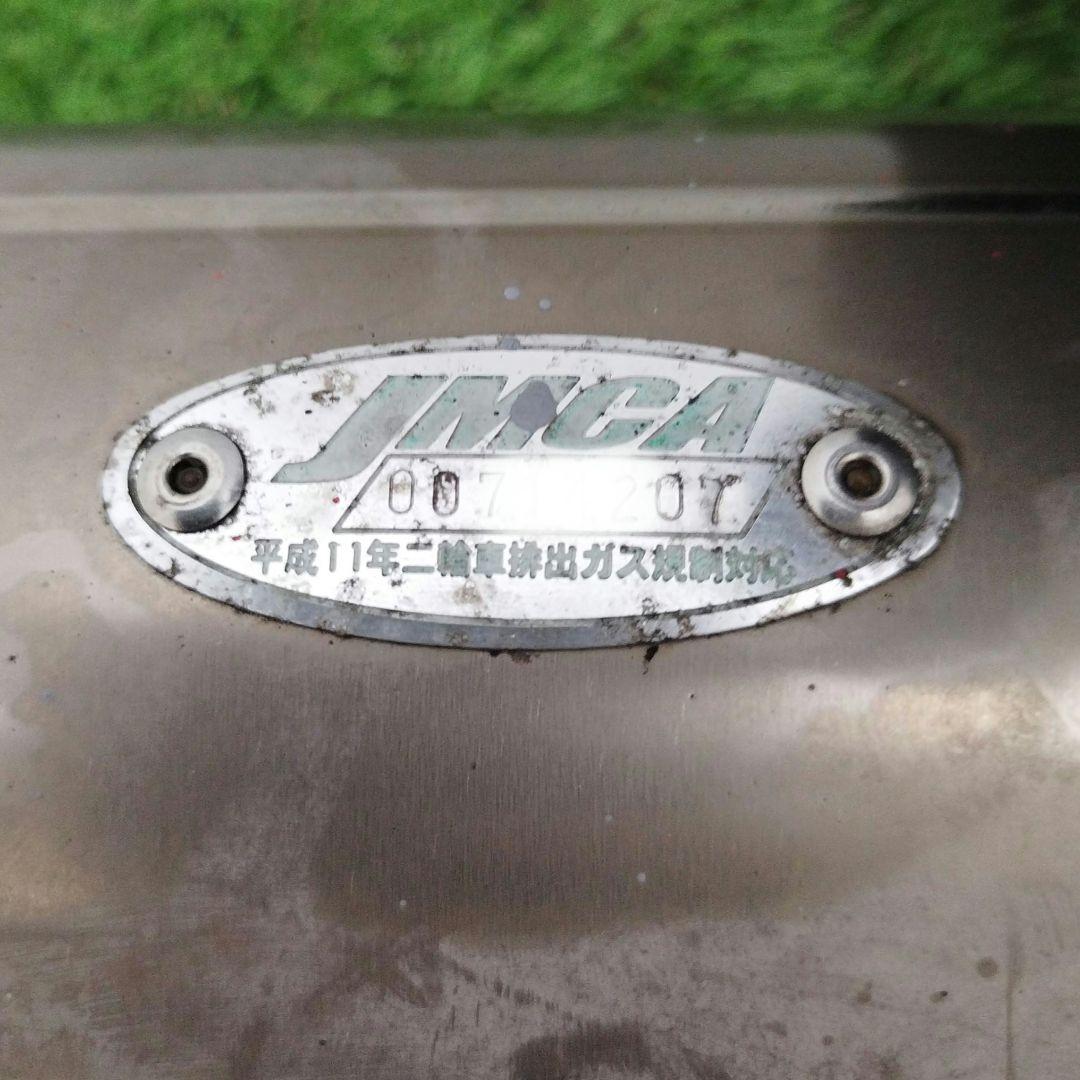 モリワキ サイレントエディション マフラー JMCA