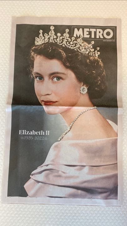 エリザベス女王の崩御を伝える英国メトロ紙号外号