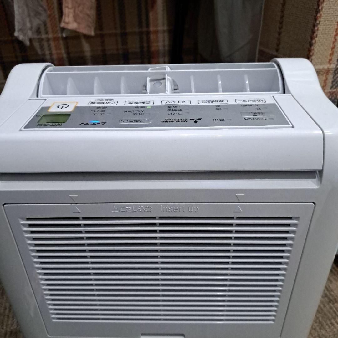 三菱　除湿機　MJ-M100VX-W