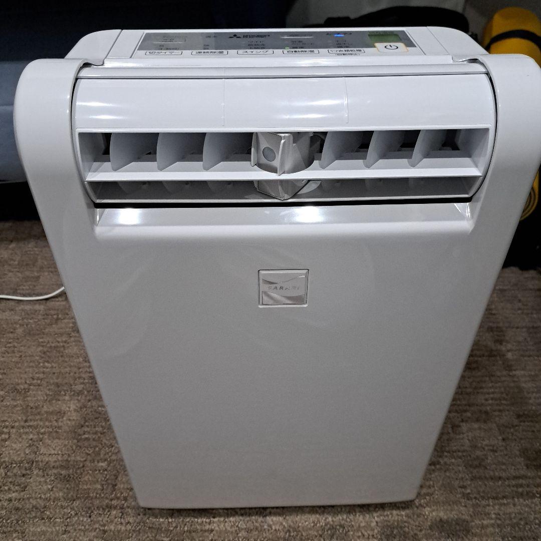三菱　除湿機　MJ-M100VX-W