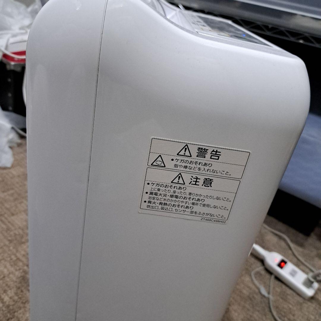 三菱　除湿機　MJ-M100VX-W