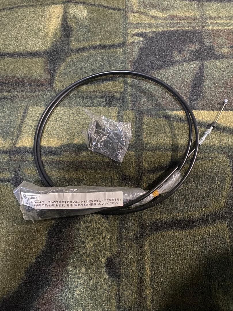 APEXI ECV 新品未使用JZX100用　スロットル　コントロール　バルブ