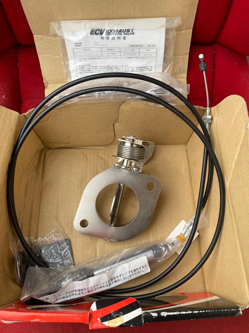 APEXI ECV 新品未使用JZX100用　スロットル　コントロール　バルブ