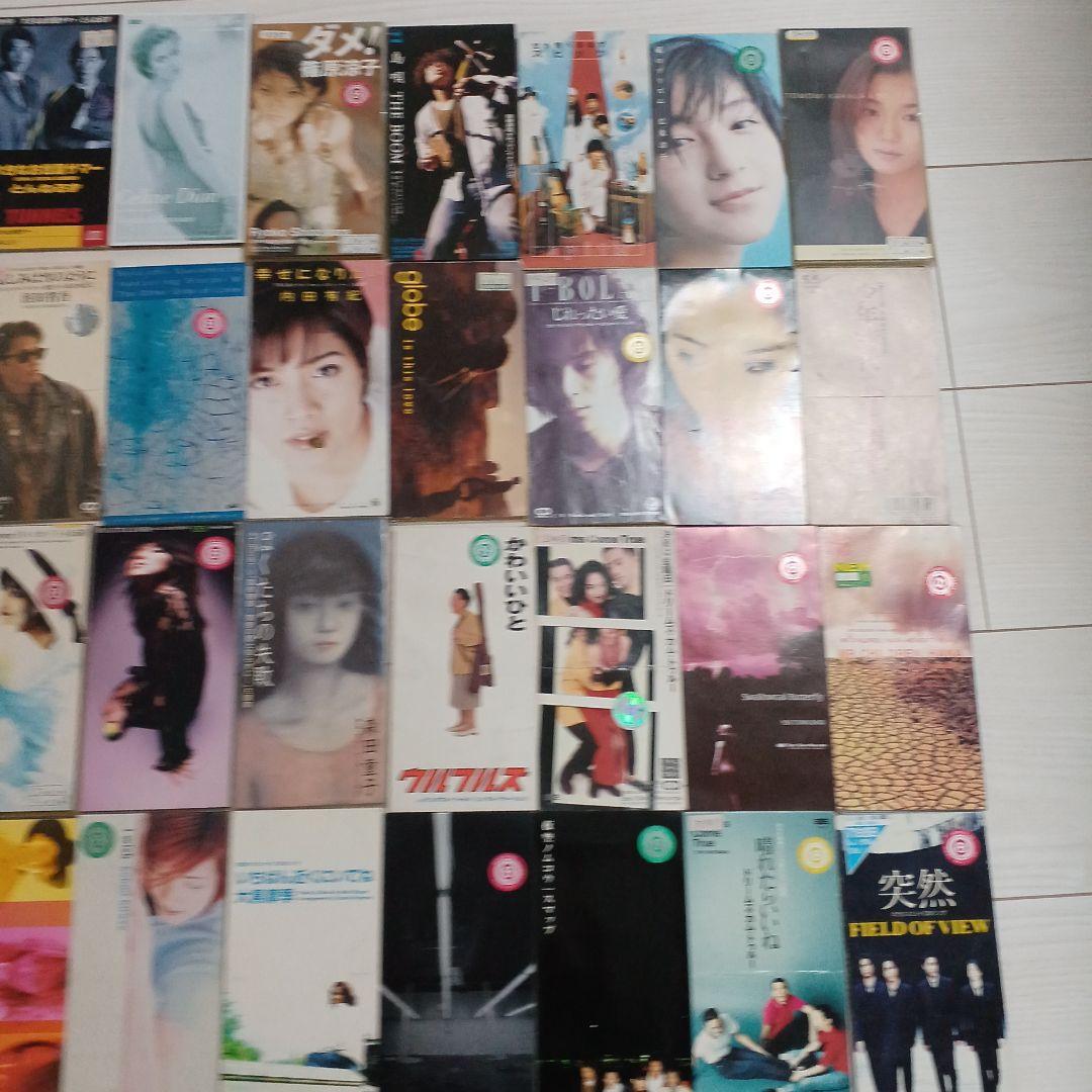 邦楽CDコレクション まとめてセット