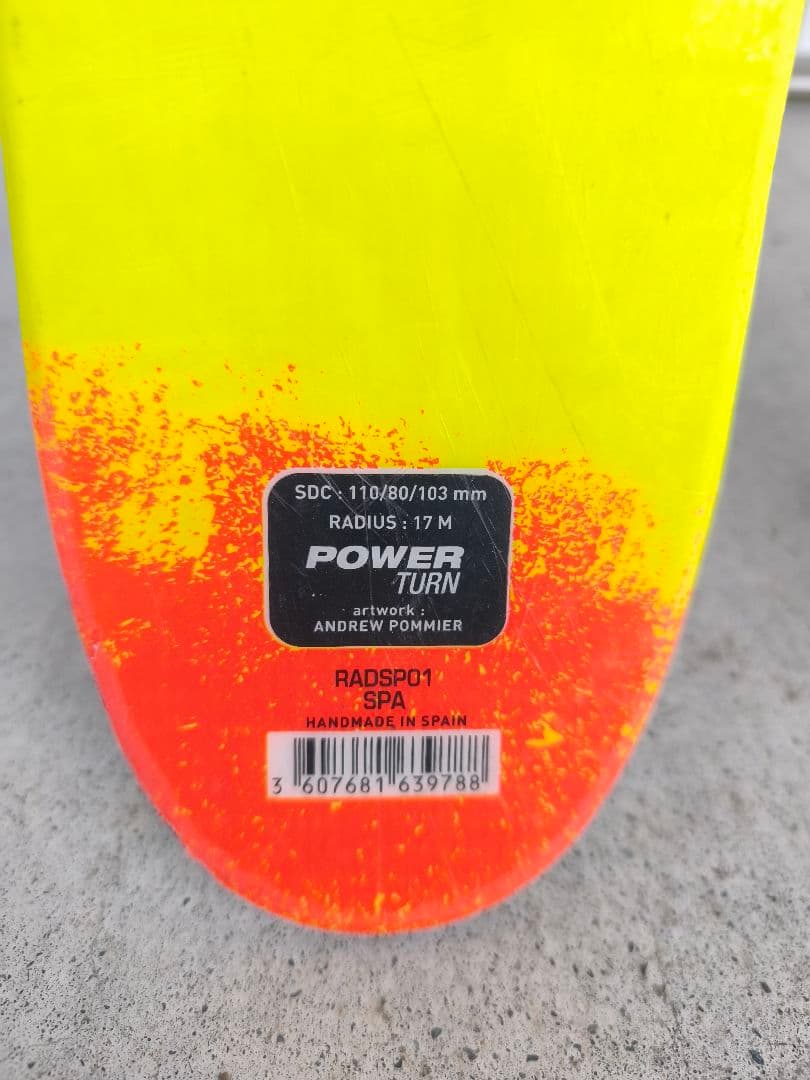 ROSSIGNOL SPRAYER 158cm　調整式ビンディング付き