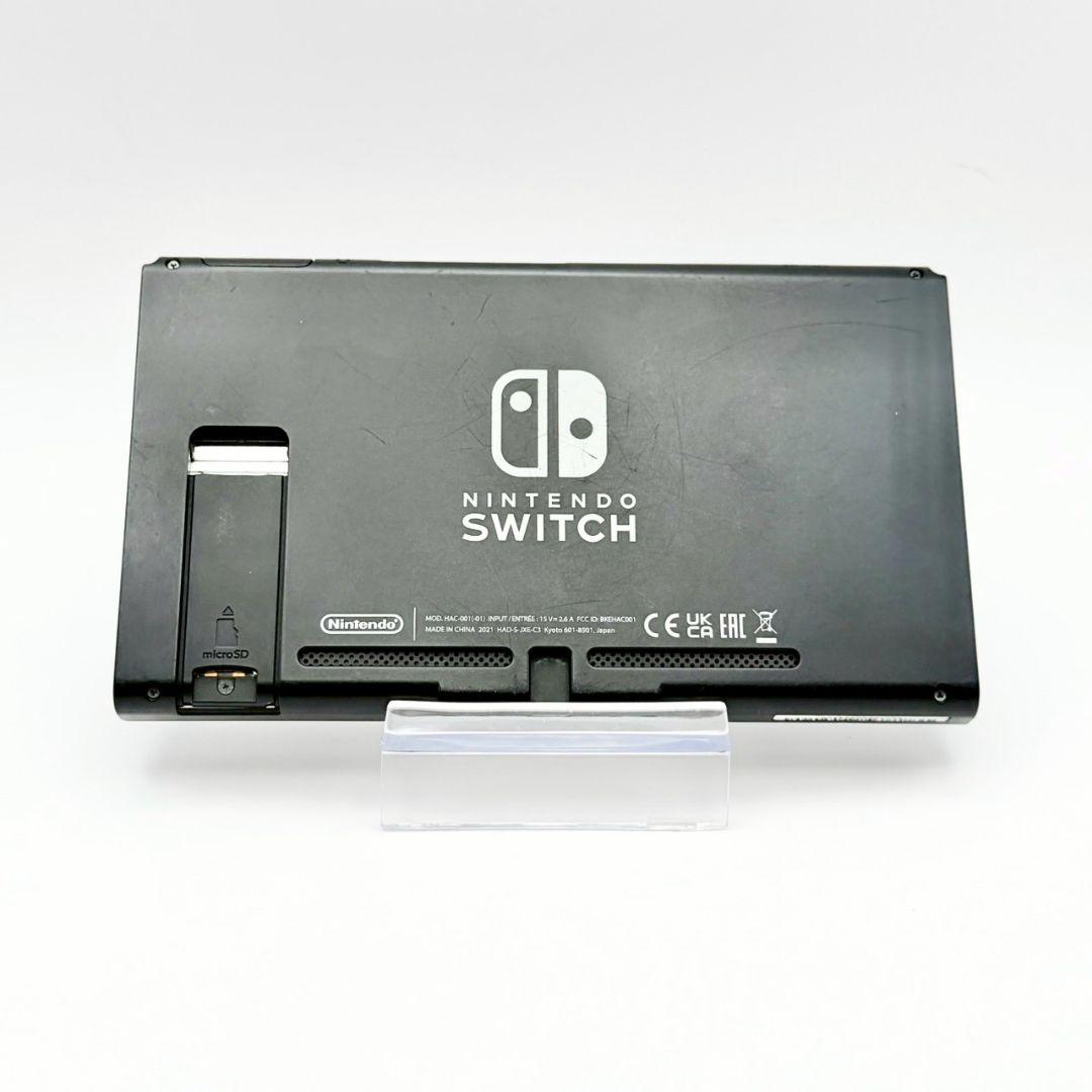 【付属品セット】178 Nintendo Switch ブラック 122-20