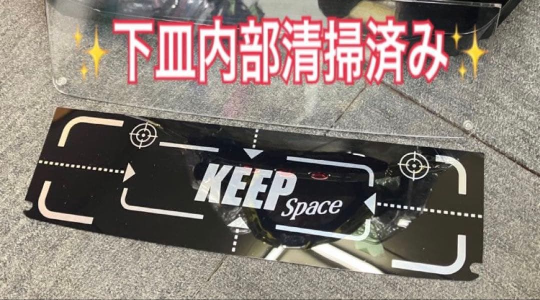 スマスロ実機 パチスロ Ｌ ゴジラ対エヴァンゲリオン 簡易ユニット付⭕️送料無料⭕️