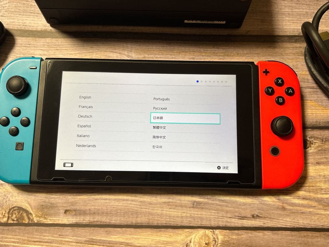 ひ*ぎ様 Switch本体