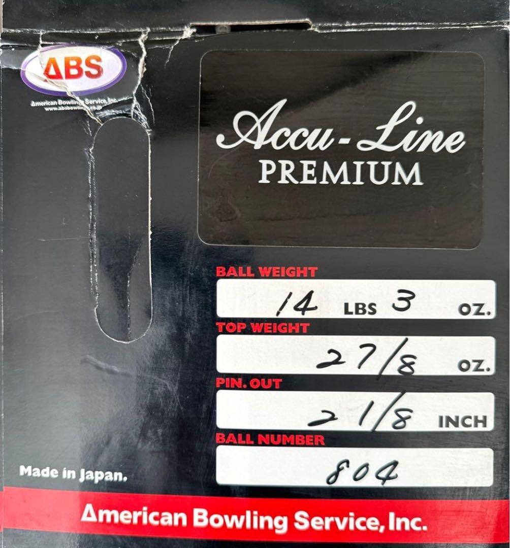 【希少】ナノデス アキュラインプレミアム LTD 14ポンド 新品 購入者特典付