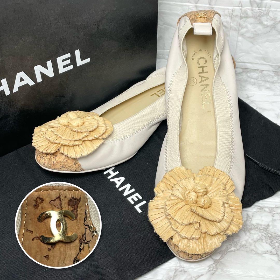 CHANEL シャネル　パンプス　フラットシューズ　ココマーク　コルク　カメリア