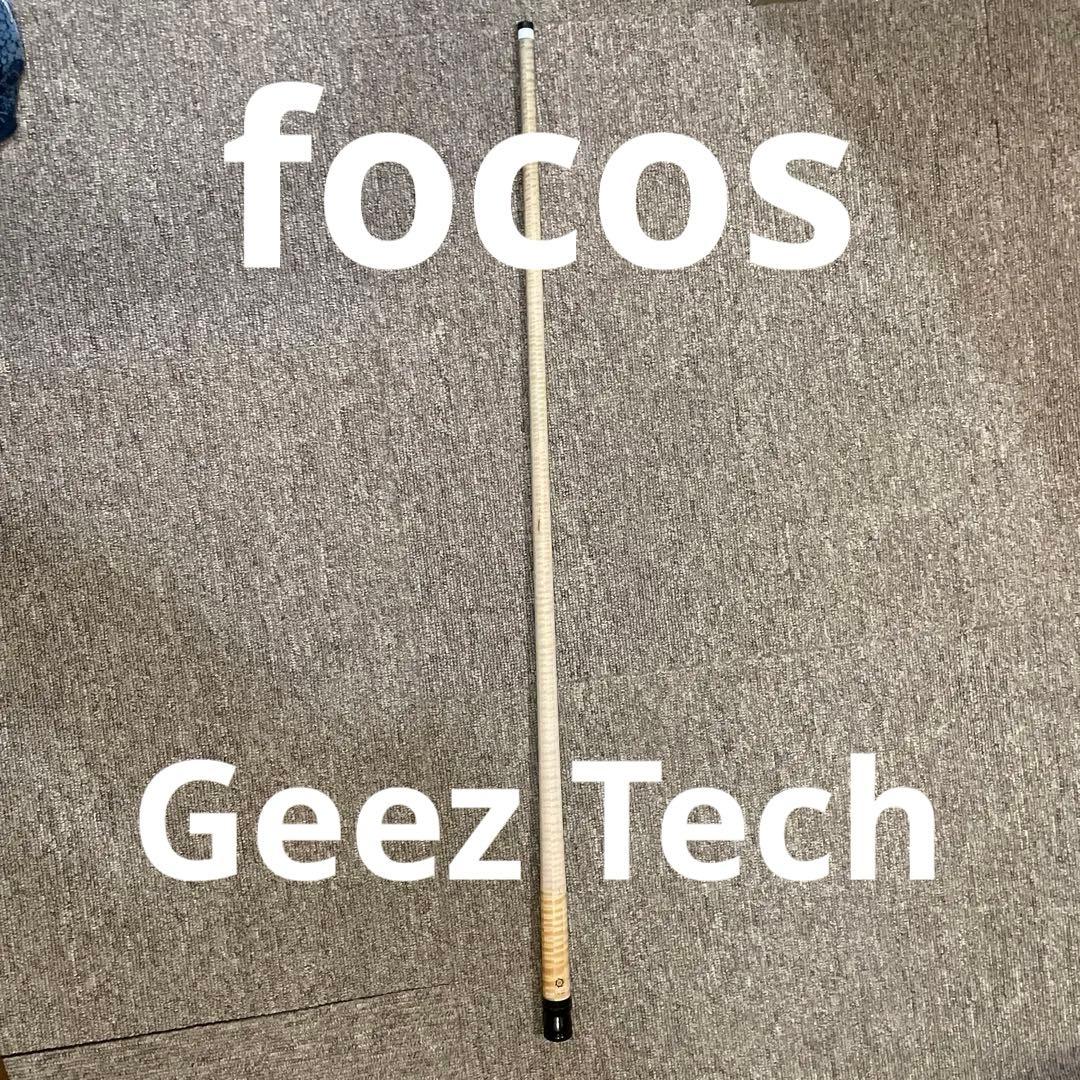 【ゲリラ値引き中6/3まで】ビリヤード　シャフト　フォーカスGeez Tech