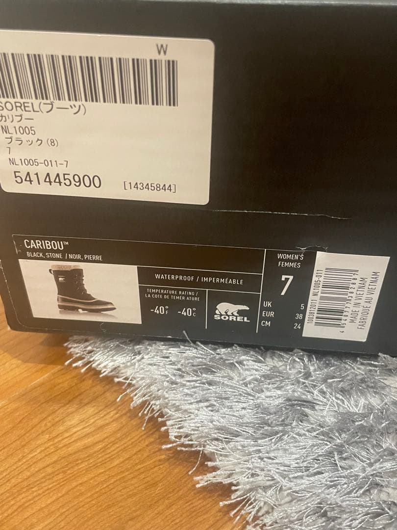 SOREL ソレルのカリブー