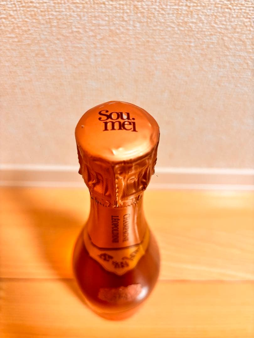 Soumei ソウメイレオポルディーヌ ブリュット ロゼ 未開封 シャンパン