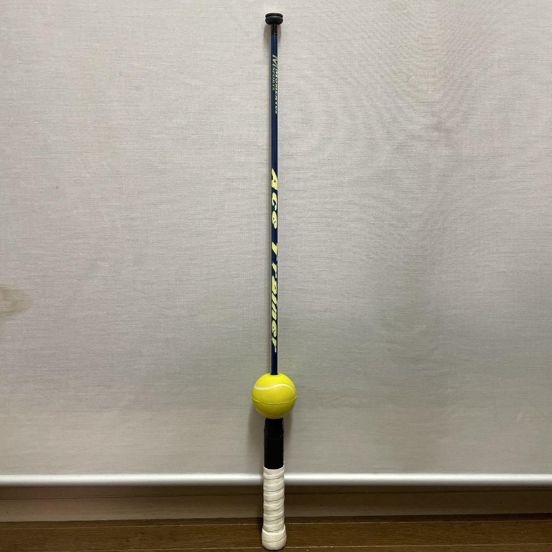 テニス練習機　エーストレーナー