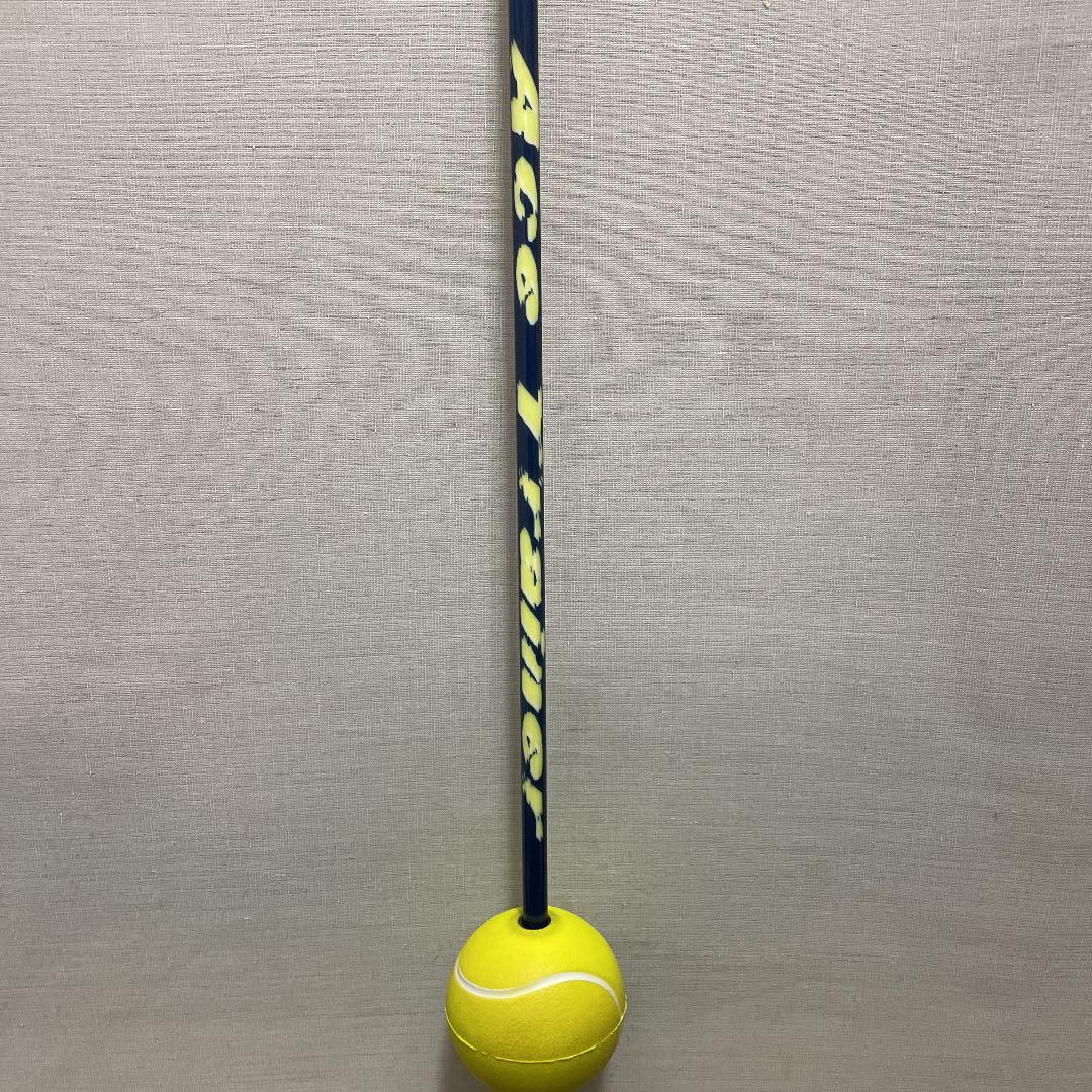 テニス練習機　エーストレーナー