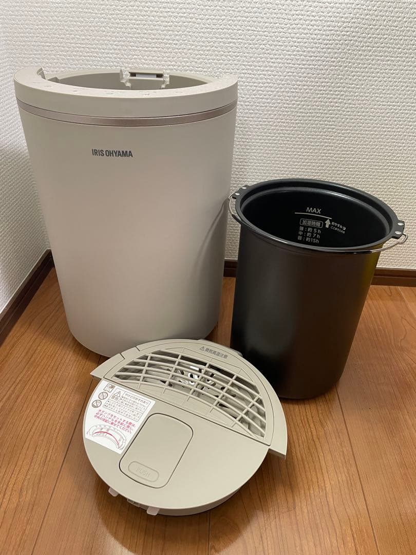 IRIS OHYAMA スチーム式加湿器KHM-MHU601 ライトモカ