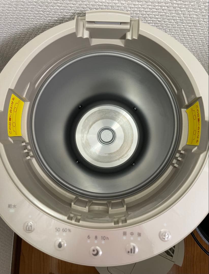 IRIS OHYAMA スチーム式加湿器KHM-MHU601 ライトモカ