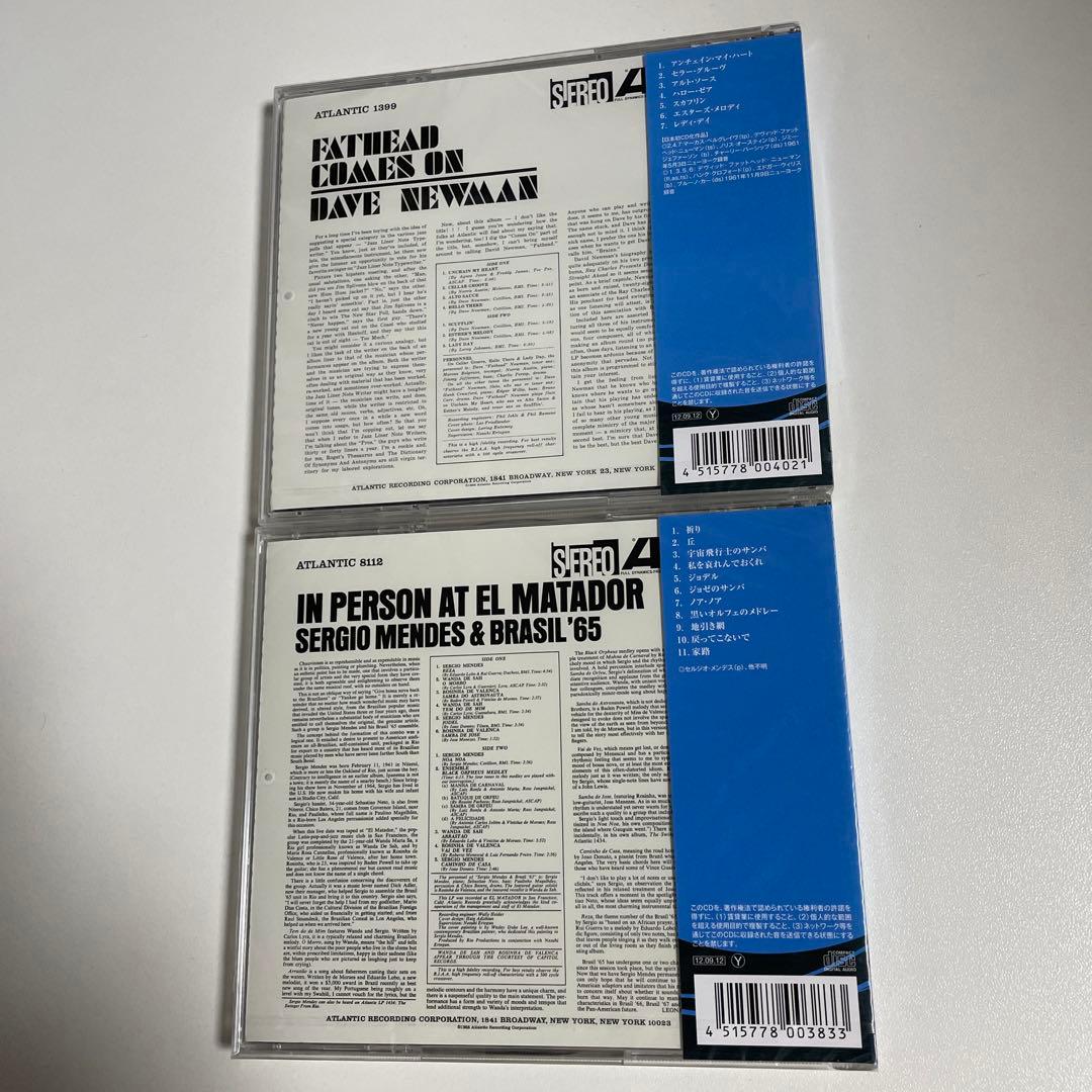 ジャズ名盤CD　30枚　未開封（貴重盤多数含む）まとめ売り