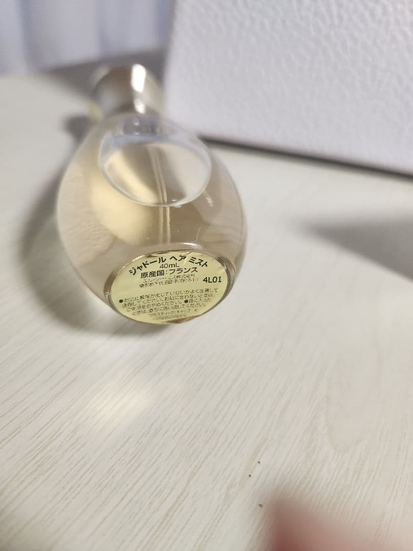 Dior ジャドールヘアミスト& ジャドールオードゥパルファン＆ポーチセット