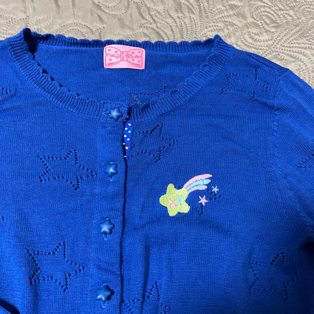 アンジェリックプリティ 星座柄ベビードール セット販売