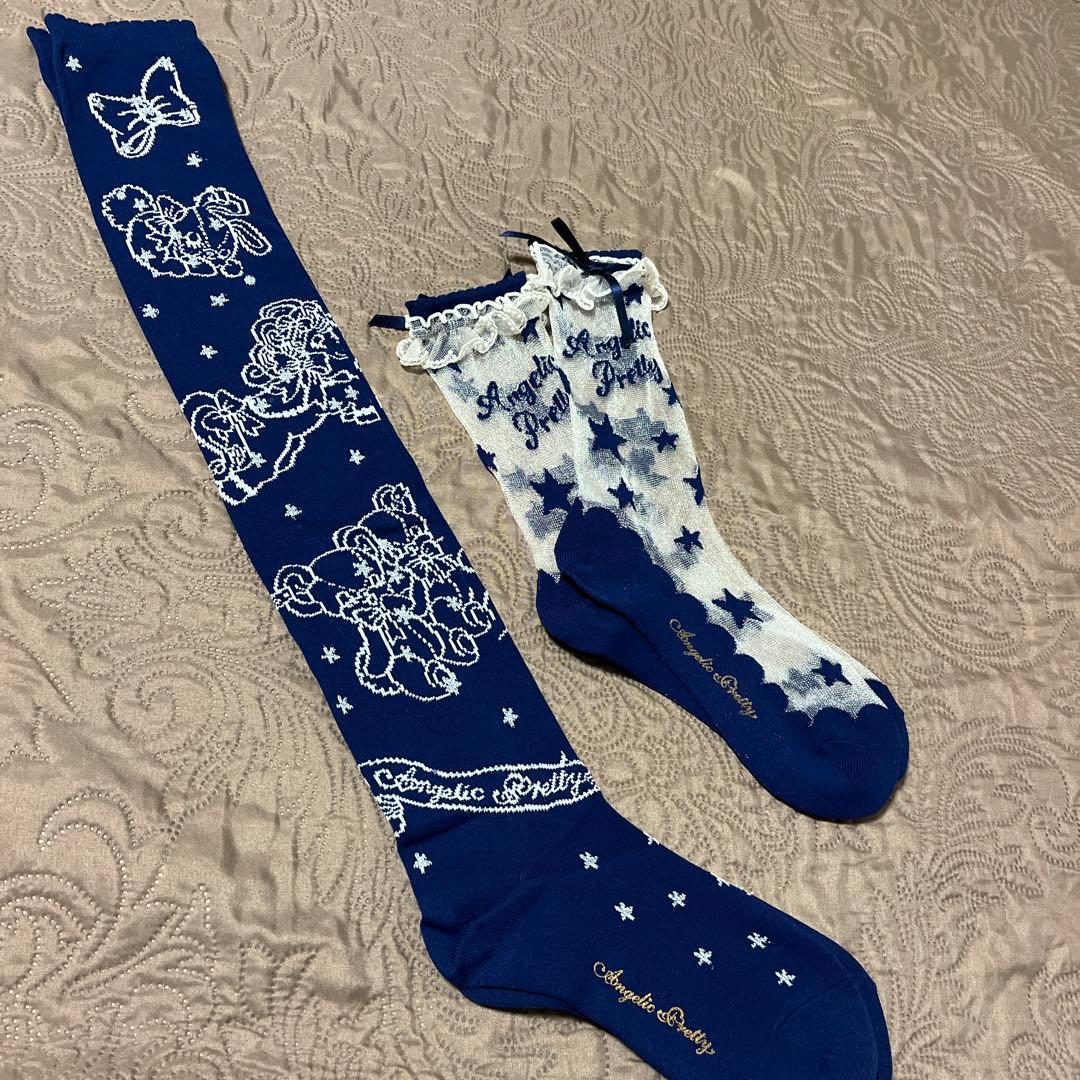 アンジェリックプリティ 星座柄ベビードール セット販売