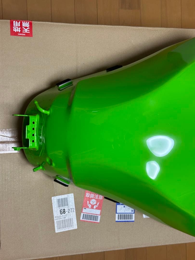 ZX6R 2019年 G型 KRT タンク