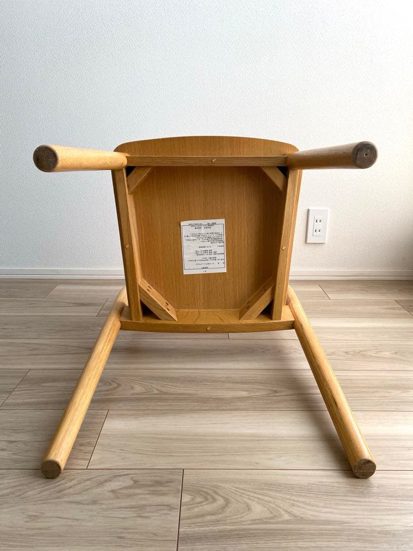 無印良品 オーク材ダイニングチェア ②