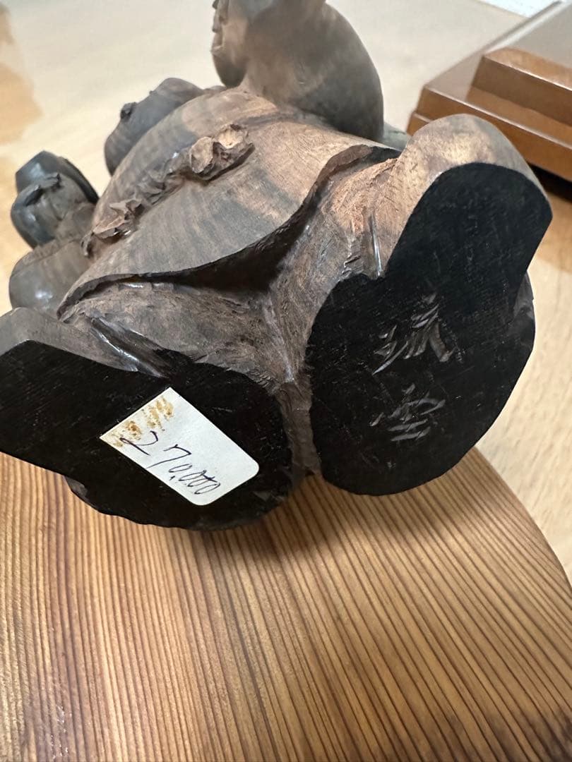 木製 福の神像 屋久杉台座付き