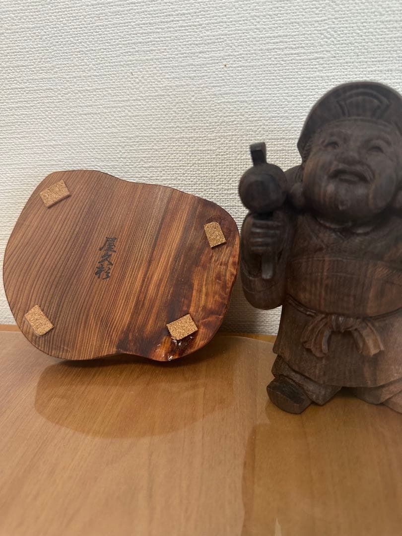 木製 福の神像 屋久杉台座付き