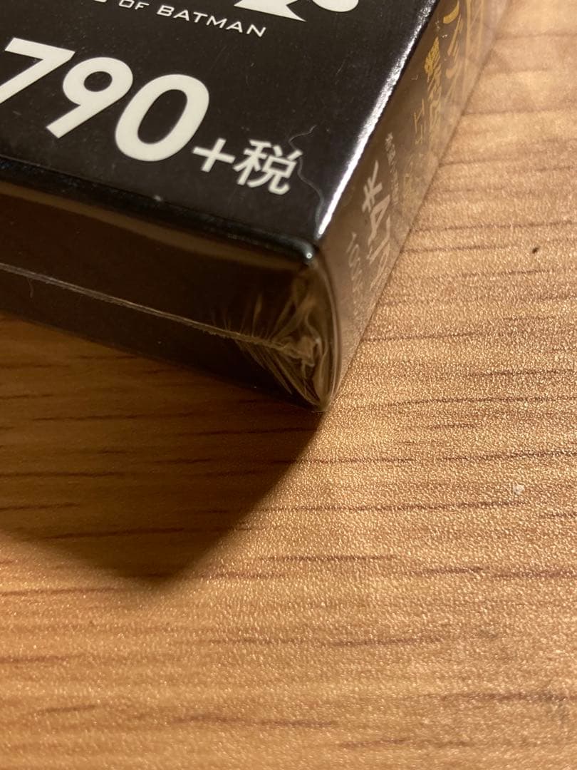 【未開封品】バットマン 製作25周年記念エディション　ブルーレイ Blu-ray