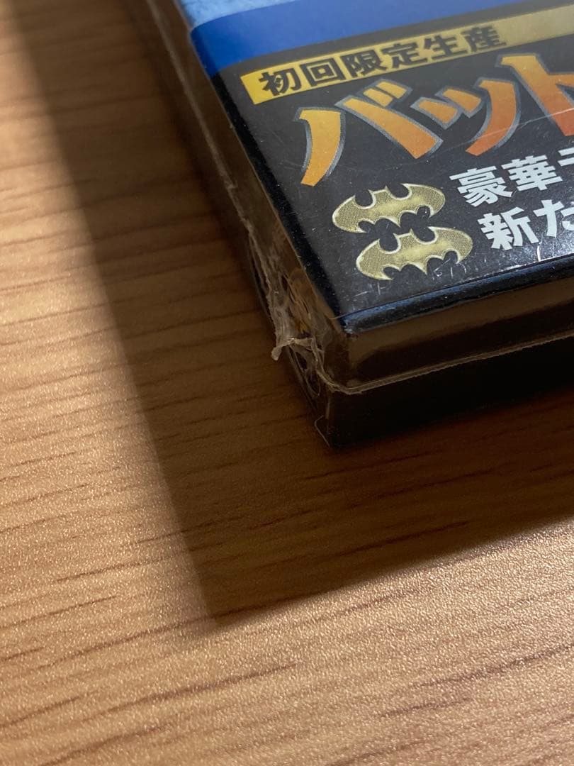 【未開封品】バットマン 製作25周年記念エディション　ブルーレイ Blu-ray