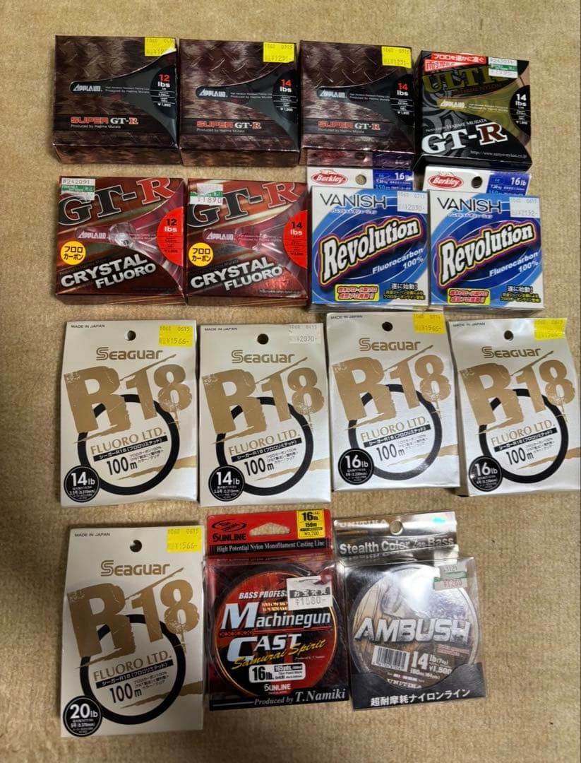 【新品未使用】釣り用ライン　バスフィッシング　12lb〜20lb まとめ売り