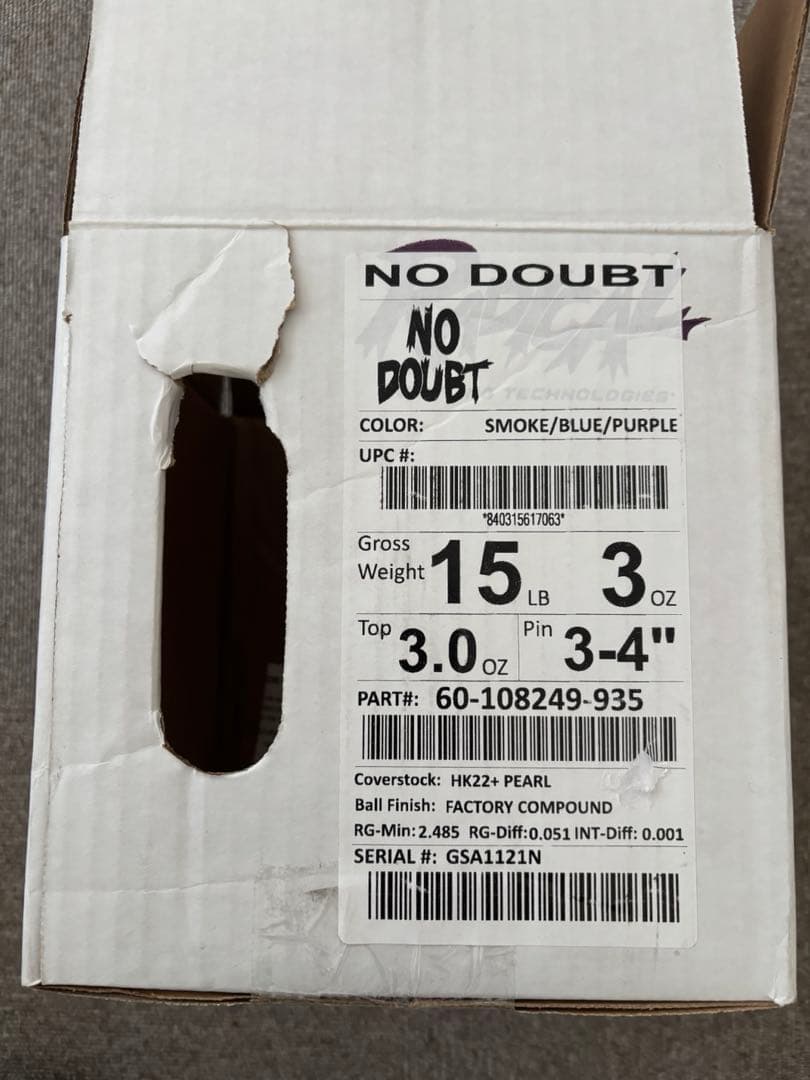 新品 15ポンド NO DOUBT ノーダウト ラディカル ボウリング 1