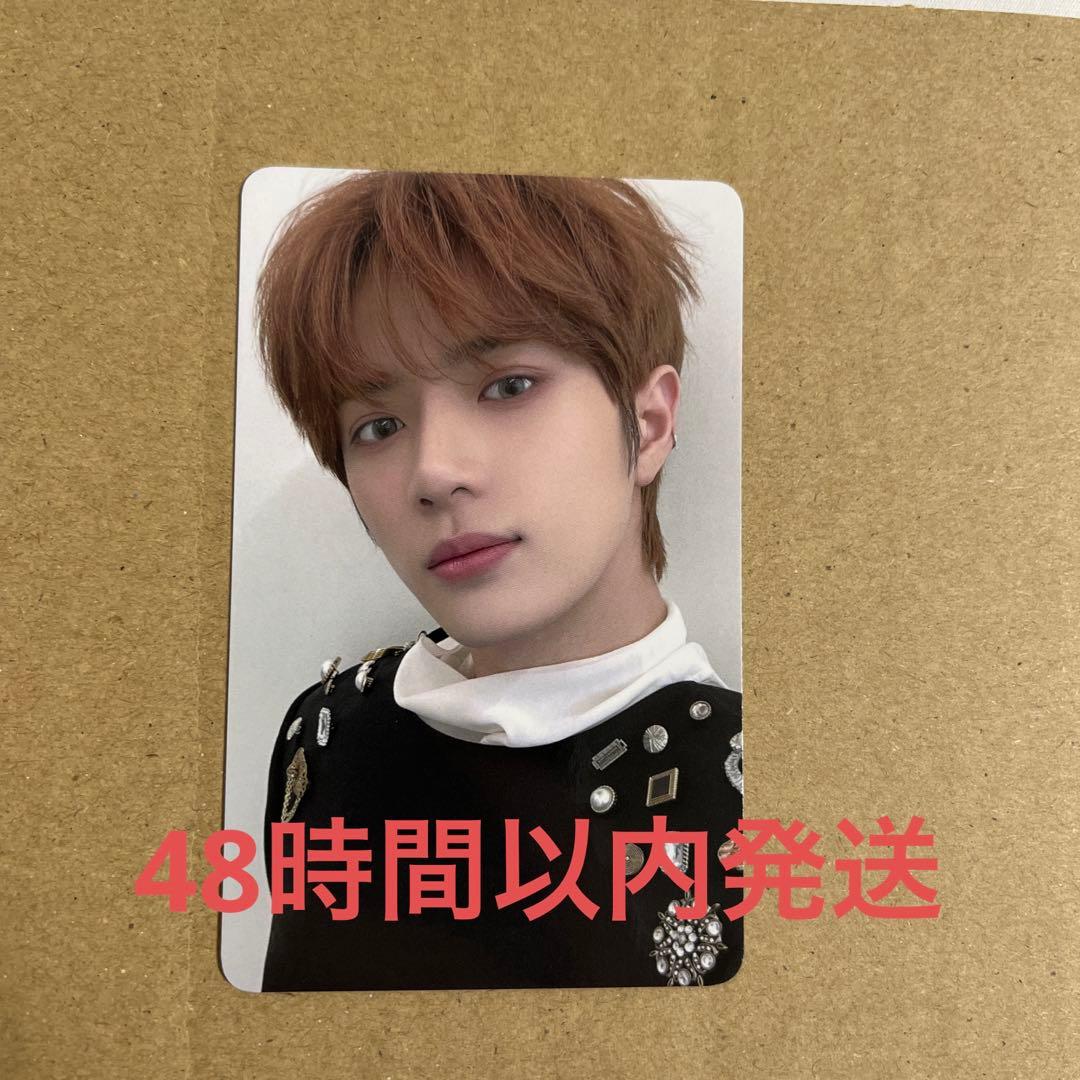 ボムギュ　ラキドロ　ユニバ　トレカ