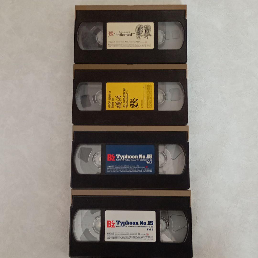 1990〜2008年【Ｂ’z】CD ４２枚＋VHS【Typhoon NO.15】