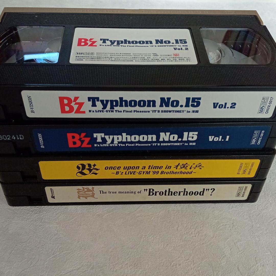 1990〜2008年【Ｂ’z】CD ４２枚＋VHS【Typhoon NO.15】