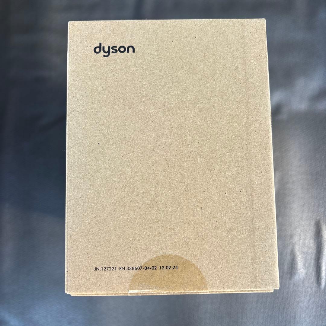 ヘアドライヤー Dyson HD16 CPATO